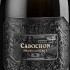 Monte Rossa Franciacorta Cabochon Brut Nature 2016