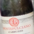 Montepulciano-d-Abruzzo-1964.jpg