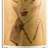 Montevertine Toscana Le Pergole Torte 2016