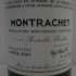 Montrachet-Grand-Cru-2004.jpg