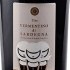 Moraememo Vermentino di Sardegna Tino