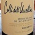 Cantina LaSelva Morellino di Scansano Colli dell'Uccellina Riserva 2017