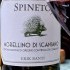 Erik Banti Morellino di Scansano Spineto 2020