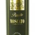 Moscato Passito di Saracena 2016 Cantine Viola