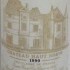 chateau haut brion pessac leognan premier grand cru classe 1990