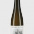 Riesling-Windbichl-2014.jpg