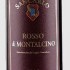 SanCarlo Rosso di Montalcino 2017