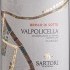 Sartori Valpolicella Classico Brolo di Sotto