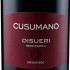 Cusumano Sicilia Nero d'Avola Disueri 2017