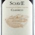 Monte Tondo Soave Classico 2019