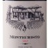 Bulichella Suvereto Montecristo 2017