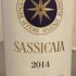 tenuta san guido sassicaia 2014 bolgheri vino rosso toscana