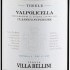 Tenuta Villa Bellini Valpolicella Classico Superiore Tirele 2021