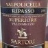 valdimezzo valpolicella ripasso superiore sartori vino rosso veneto etichetta