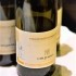 Verdicchio-di-Matelica-2016.jpg