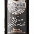 Vigna-Spuntali-2007.jpg