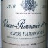 Vosne Romanée 1er Cru Cros Parantoux 2010 Emmanuel Rouget