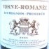 Vosne Romanée 1er Cru Aux Reignots Monopole 2005 Comte Ligier Belair