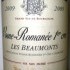 Vosne Romanée 1er Cru Les Beaumonts 2009 Emmanuel Rouget