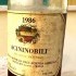 acininobili vino bianco passito veneto dolce maculan 1986