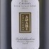 adami rive di farra di soligo col credas brut