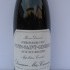 Nuits Saint Georges 1er Cru Aux Murgers 2004 Méo Camuzet