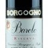 borgogno barolo riserva 2010 etichetta doctorwine