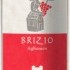 capolino perlingieri Brizio Campania Aglianico