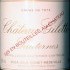 chateau gilette sauternes creme de tete etichetta