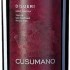Cusumano Sicilia Nero d’Avola Disueri 2020