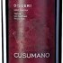 Cusumano Sicilia Nero d’Avola Disueri 2020