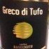 cantina bambinuto greco di tufo vino bianco campania etichetta doctorwine