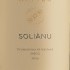 ledda vermentino di gallura solianu tenuta matteu 2016 etichetta