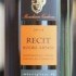 monchiero carbone roero arneis recit 2017 vino bianco Piemonte