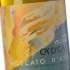 ca' d' gal moscato d'asti vite vecchia 2015 vino dolce piemonte