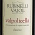 Rubinelli Vajol Valpolicella Classico 2020