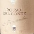 Tasca d'Almerita Regaleali Sicilia Contea di Sclafani Rosso del Conte 1998