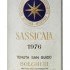 tenuta-san-guido-sassicaia-1976-bolgheri-vino-rosso-toscana-doctorwine-etichetta