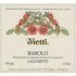 vietti barolo lazzarito etichetta doctorwine