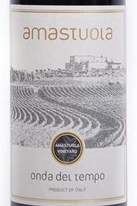 Amastuola Puglia Onda del Tempo 2016