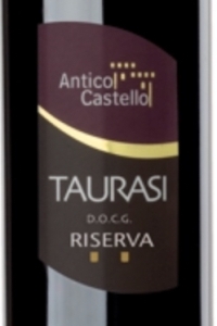 antico castello taurasi riserva docg vino rosso campania