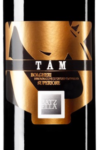 Batzella Bolgheri Superiore Tâm 2016