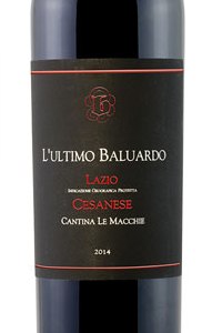 cantine le macchie lazio cesanese l'ultimo baluardo vino rosso