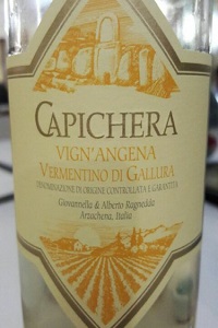 capichera Vign'Angena vermentino di gallura vino bianco sardegna