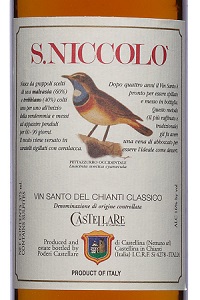 castellare di castellina vinsanto del chianti classico vinsanto s. niccolo vino dolce toscana