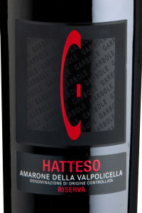 garbole amarone della valpolicella hatteso riserva etichetta