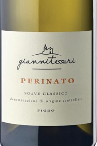 Gianni Tessari Soave Classico Perinato Pigno