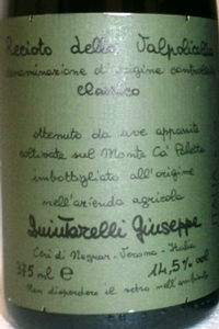 Giuseppe Quintarelli recioto della valpolicella