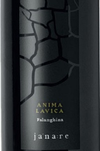 La Guardiense Sannio Falanghina Janare Anima Lavica 2020
