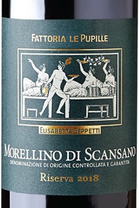 Fattoria di Magliano Morellino di Scansano Riserva 2018